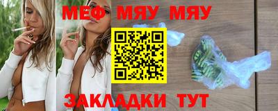 прущие крисы Кинель
