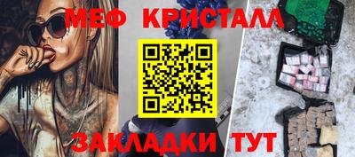 синтетический гашиш Кимры