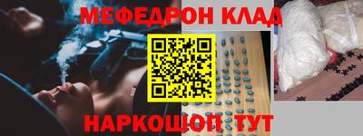 синтетический гашиш Кимры