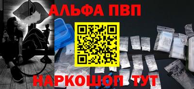 прущие крисы Кинель