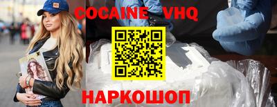 не бодяженный Кингисепп