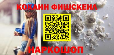 синтетический гашиш Кимры