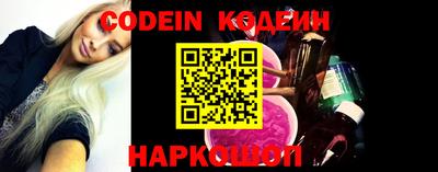 синтетический гашиш Кимры