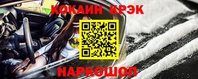 не бодяженный Кингисепп