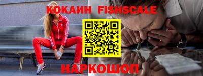 прущие крисы Кинель