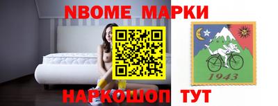 синтетический гашиш Кимры