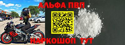 не бодяженный Кингисепп
