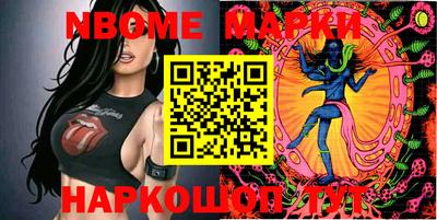 синтетический гашиш Кимры
