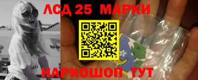 синтетический гашиш Кимры