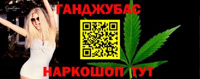 не бодяженный Кингисепп