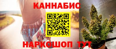 прущие крисы Кинель