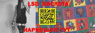 прущие крисы Кинель