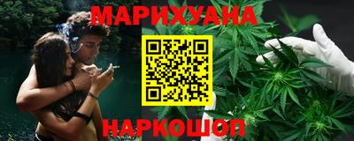 синтетический гашиш Кимры