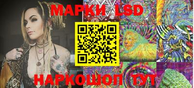 прущие крисы Кинель