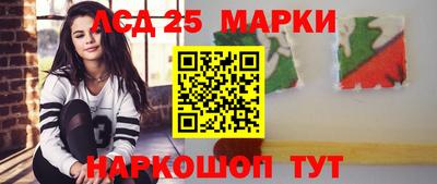 синтетический гашиш Кимры