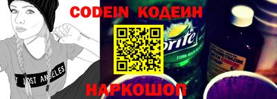 синтетический гашиш Кимры