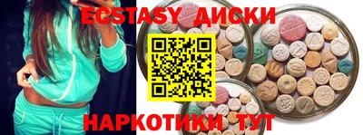прущие крисы Кинель
