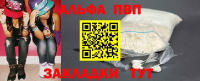 не бодяженный Кингисепп