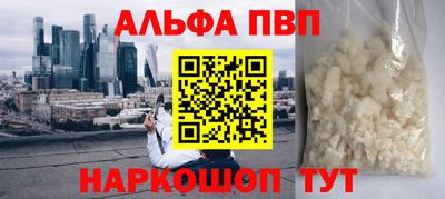 не бодяженный Кингисепп