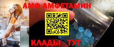 синтетический гашиш Кимры