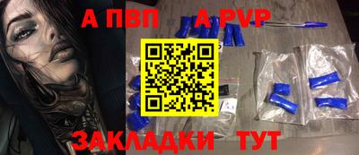 синтетический гашиш Кимры