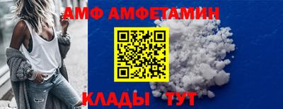 прущие крисы Кинель