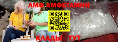 не бодяженный Кингисепп