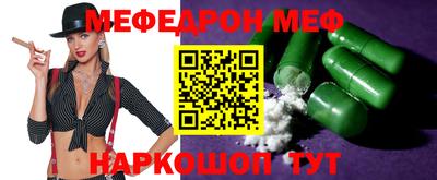 прущие крисы Кинель