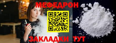 не бодяженный Кингисепп