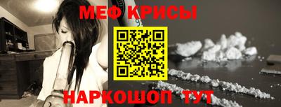 синтетический гашиш Кимры