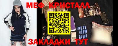 прущие крисы Кинель