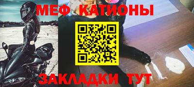 прущие крисы Кинель